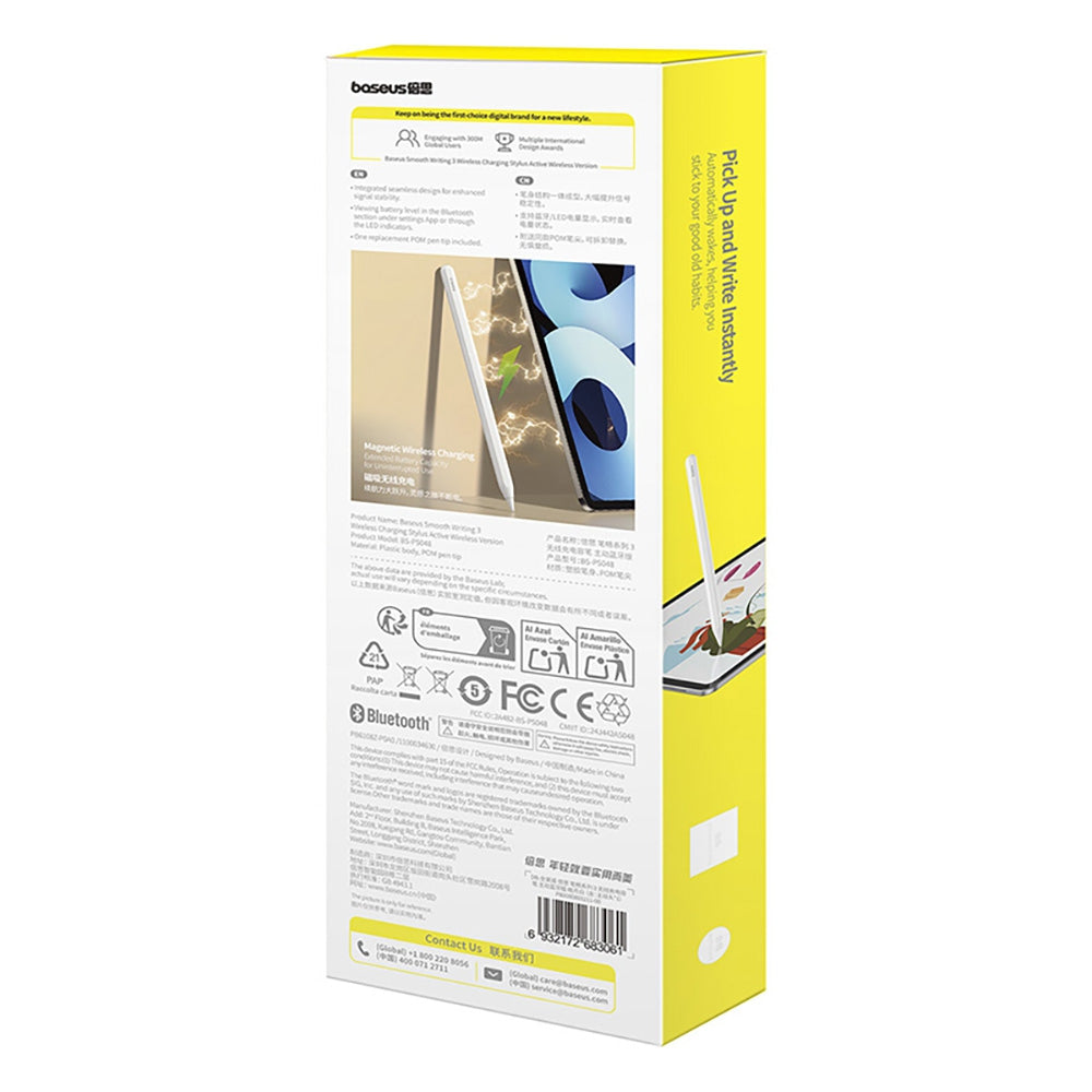 Baseus Smooth Writing 3 stylus packaging showing the included active tip