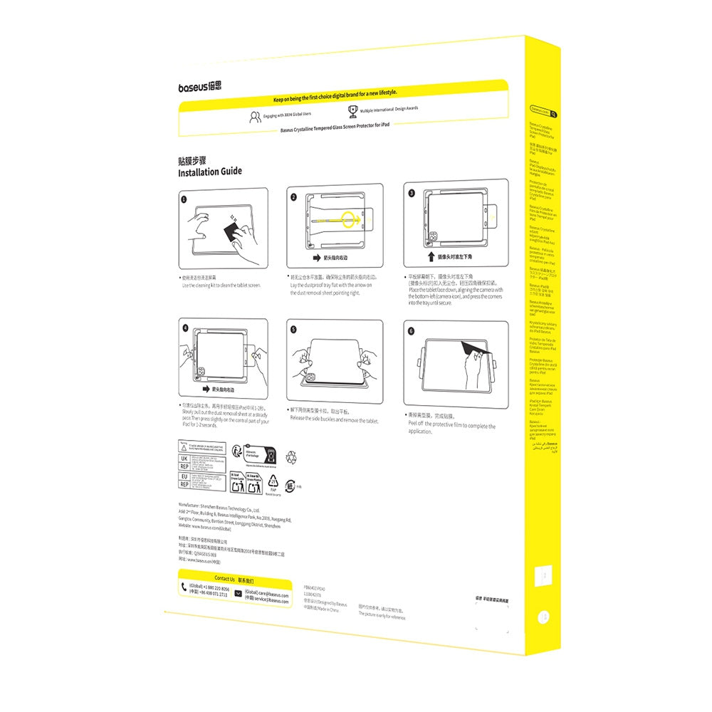 9H tempered glass hardness detail, Baseus Crystalline for iPad 10.2