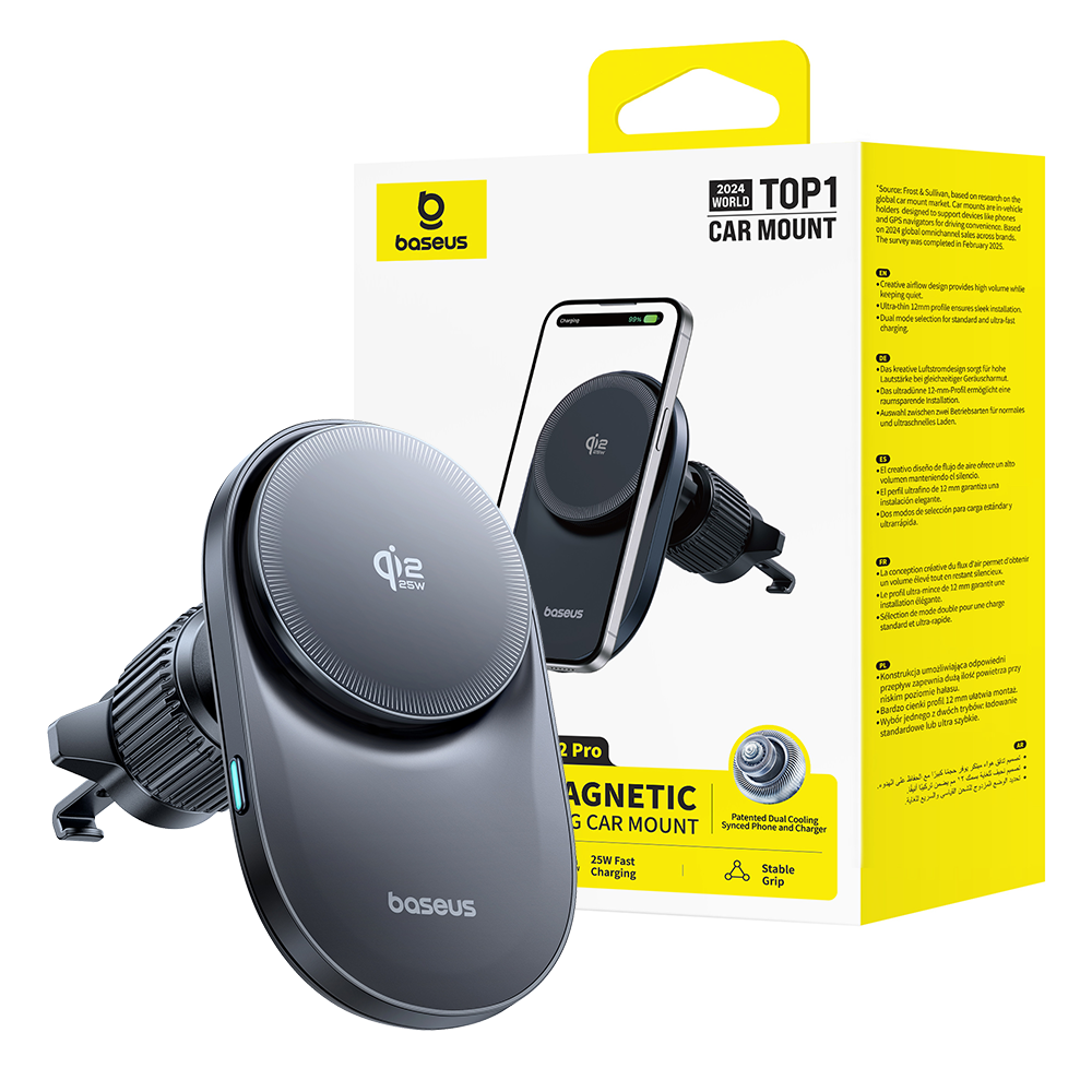 Cooling magnetic wireless charging car mount with retail packaging